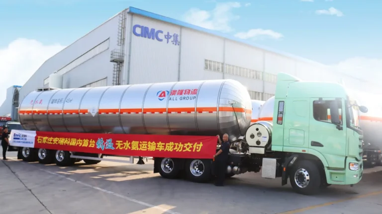 cimcenric high pressure trailer manufacturer 1 768x432